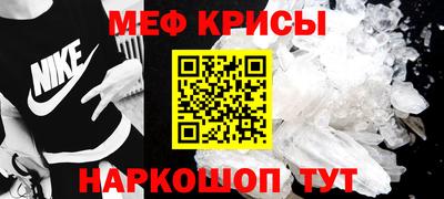 не бодяженный Донской