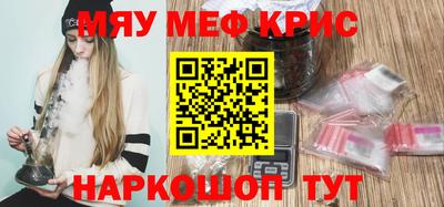 ALPHA PVP Дубна