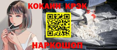 не бодяженный Донской