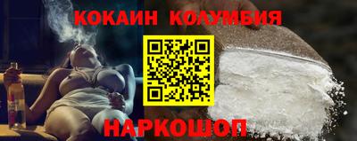 ALPHA PVP Дубна