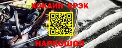 ALPHA PVP Дубна