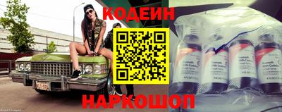 альфа пвп VHQ Донецк