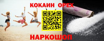 не бодяженный Донской