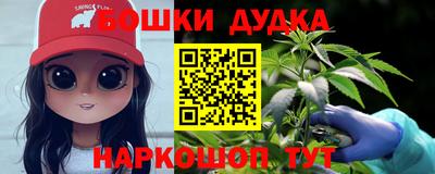 альфа пвп VHQ Донецк