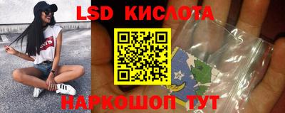 альфа пвп VHQ Донецк