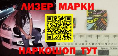 ALPHA PVP Дубна