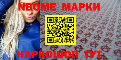 альфа пвп VHQ Донецк