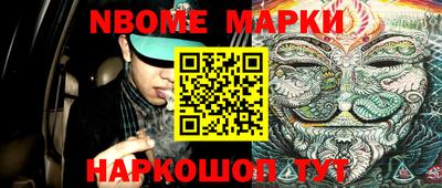 ALPHA PVP Дубна