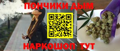 ALPHA PVP Дубна