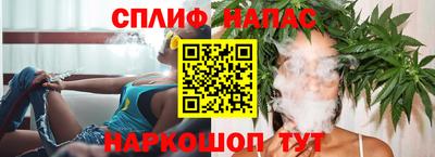 ALPHA PVP Дубна