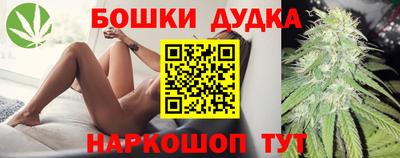 ALPHA PVP Дубна