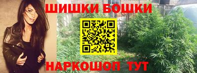 альфа пвп VHQ Донецк