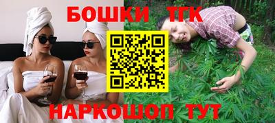 ALPHA-PVP Славянск-на-Кубани