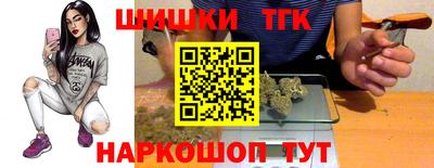 альфа пвп VHQ Донецк