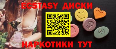 не бодяженный Донской