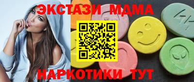 не бодяженный Донской