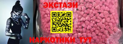 не бодяженный Донской
