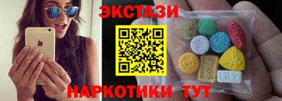 ALPHA PVP Дубна