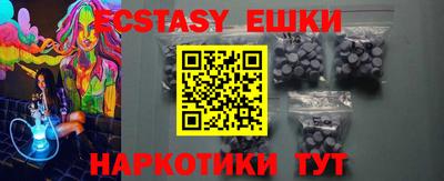 не бодяженный Донской