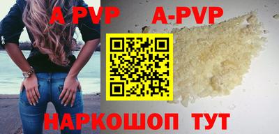mix Славгород