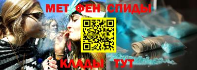 ALPHA PVP Дубна