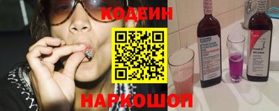 не бодяженный Донской