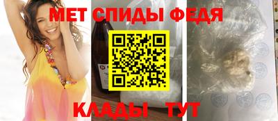 не бодяженный Донской