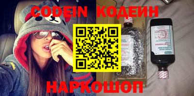 не бодяженный Донской