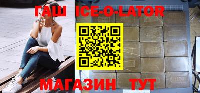 ALPHA PVP Дубна