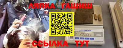 альфа пвп VHQ Донецк