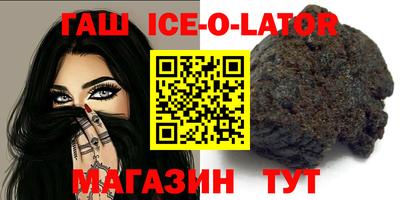 альфа пвп VHQ Донецк