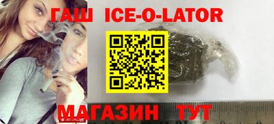 альфа пвп VHQ Донецк
