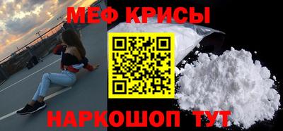 ALPHA PVP Дубна